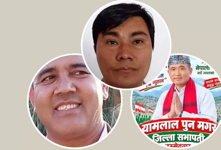 अधिवेशनअघि नै प्यूठान कांग्रेसमा नेतृत्व हस्तान्तरण घोषणा, विवाद चर्कियो