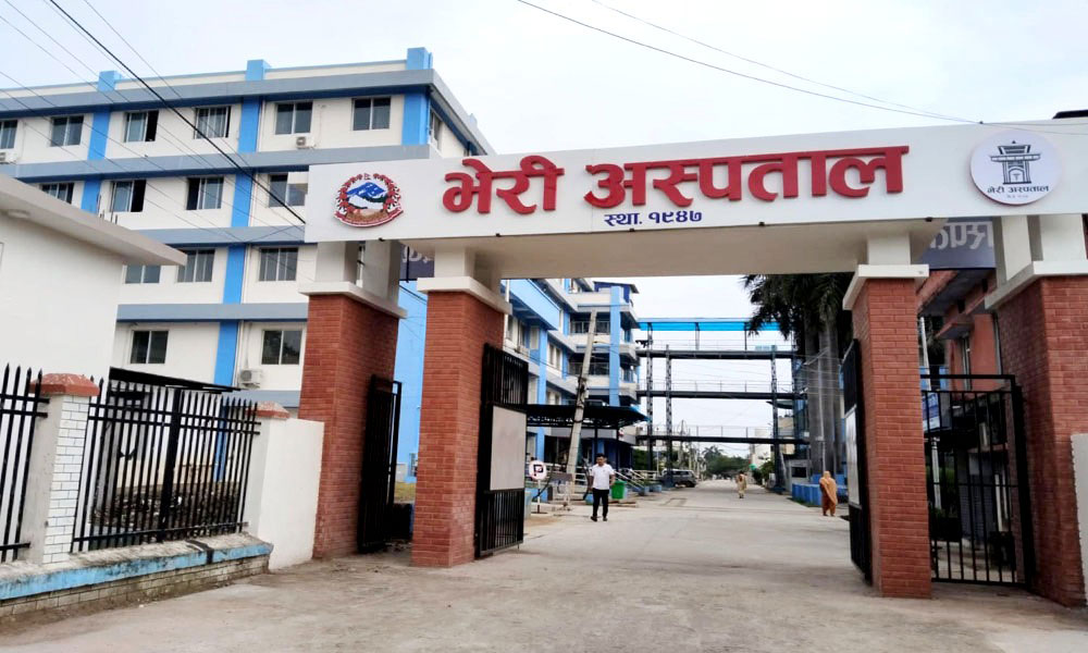 सर्पदंश उपचारमा भरोसाको केन्द्र बन्दै भेरी अस्पताल